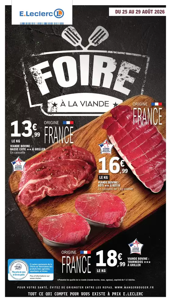 Catalogue E.Leclerc | FOIRE A LA VIANDE 2 | 2026-08-25T00:00:00.000Z - 2026-08-29T00:00:00.000Z