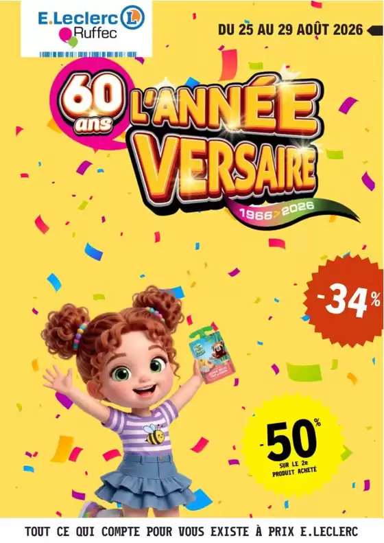 Catalogue E.Leclerc | Lannée-versaire ! | 2026-08-25T00:00:00.000Z - 2026-08-29T00:00:00.000Z