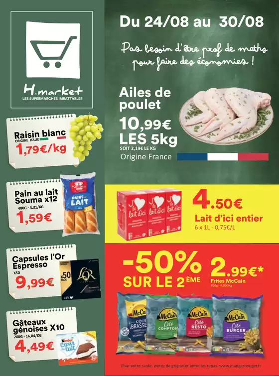 Catalogue Hmarket | Final S35 cover final transmisRicco | 2026-08-24T00:00:00.000Z - 2026-08-30T00:00:00.000Z