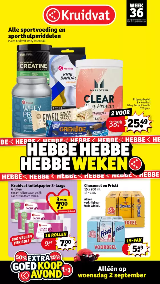 Catalogue Kruidvat à Strasbourg | Catalogue Kruidvat | 2026-08-31T00:00:00.000Z - 2026-09-06T00:00:00.000Z