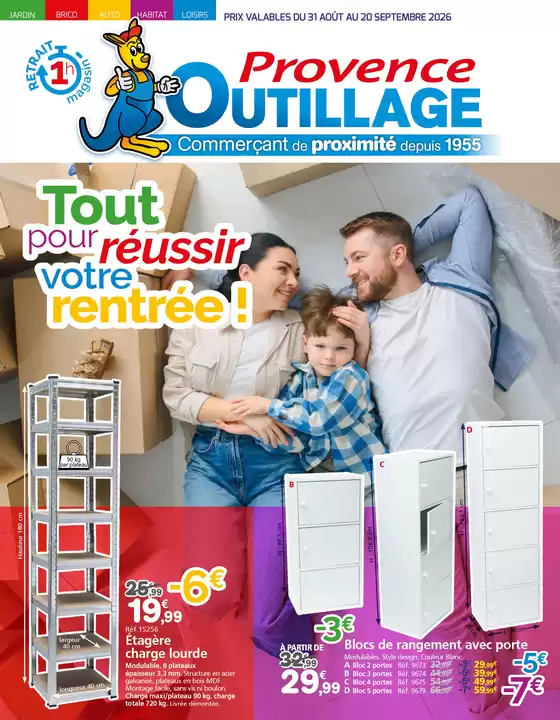 Catalogue Provence Outillage | Tout pour réussir votre rentrée! | 2026-08-31T00:00:00.000Z - 2026-09-20T00:00:00.000Z
