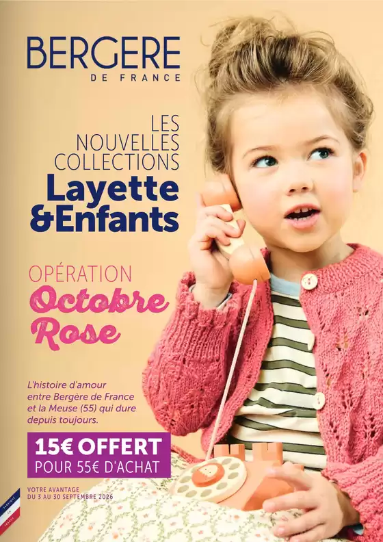 Catalogue Bergère de France à Lille | R32 Catalogue promotionnel Septembre 202... | 2026-09-03T00:00:00.000Z - 2026-09-30T00:00:00.000Z