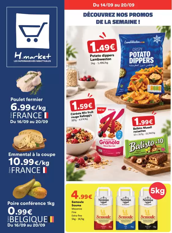 Catalogue Hmarket à Saint-Malo | DÉcouvrez nos promos de la semaine ! | 2026-09-16T00:00:00.000Z - 2026-09-20T00:00:00.000Z