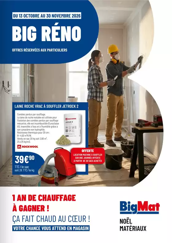 Catalogue BigMat | Catalogue BigMat | 2026-10-13T00:00:00.000Z - 2026-11-30T00:00:00.000Z