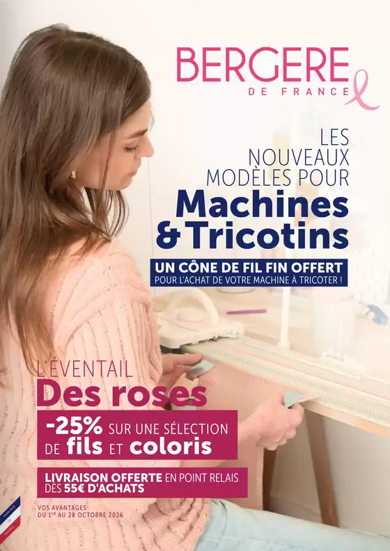 Catalogue Bergère de France | R33 Catalogue promotionnel Octobre 2026 | 2026-10-01T00:00:00.000Z - 2026-10-28T00:00:00.000Z
