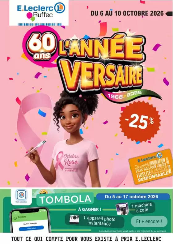 Catalogue E.Leclerc à Monnaie | Lannée-versaire ! | 2026-10-05T00:00:00.000Z - 2026-10-17T00:00:00.000Z