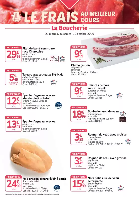 Catalogue Promocash à Orvault | Meilleur cours | 2026-10-06T00:00:00.000Z - 2026-10-10T00:00:00.000Z