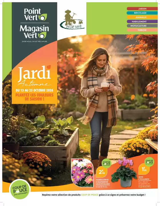 Catalogue Magasin Vert à Lozanne | Super réductions sur des produits sélectionnés | 2026-10-13T00:00:00.000Z - 2026-10-23T00:00:00.000Z
