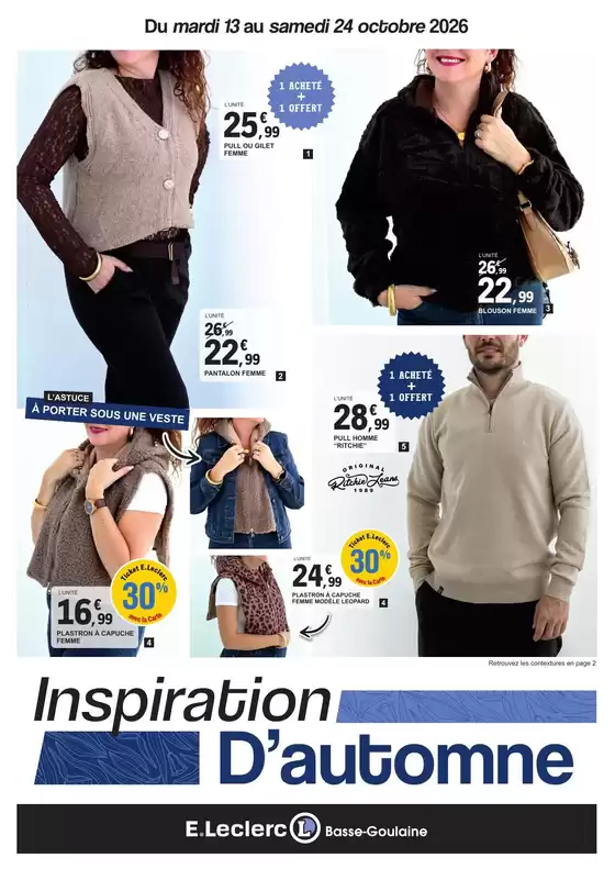 Catalogue E.Leclerc à Lullin | TEXTILE MAILLE | 2026-10-13T00:00:00.000Z - 2026-10-24T00:00:00.000Z