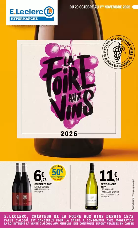 Catalogue E.Leclerc à Strasbourg | LA FOIRE AUX VINS | 2026-10-20T00:00:00.000Z - 2026-11-01T00:00:00.000Z