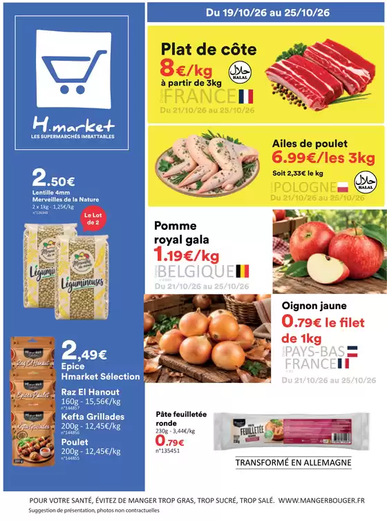 Catalogue Hmarket à Rennes | On arrête pas les promos ! | 2026-10-19T00:00:00.000Z - 2026-10-26T00:00:00.000Z