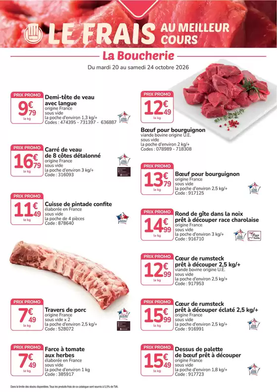 Catalogue Promocash à Billy-lès-Chanceaux | Meilleur cours | 2026-10-20T00:00:00.000Z - 2026-10-24T00:00:00.000Z