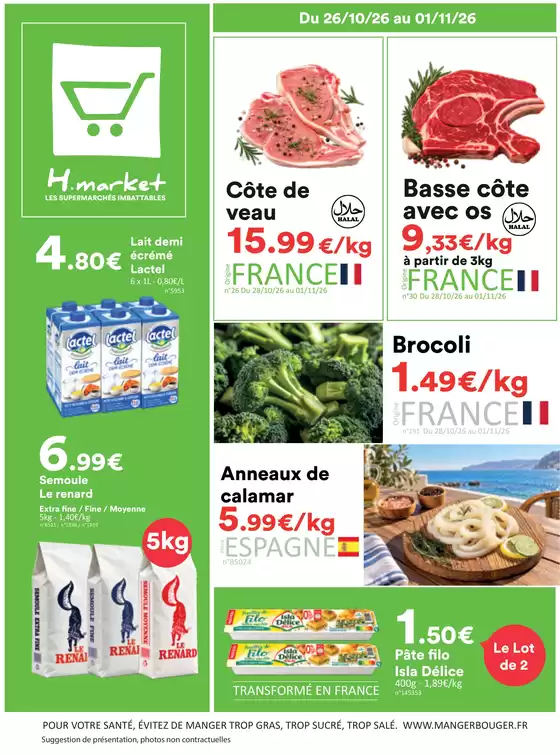 Catalogue Hmarket à Germéfontaine | Offre de la semaine | 2026-10-26T00:00:00.000Z - 2026-11-01T00:00:00.000Z