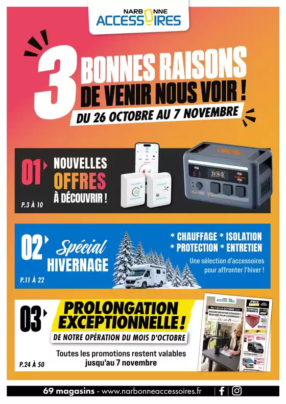 Catalogue Narbonne accessoires | Offres et promotions actuelles | 2026-10-26T00:00:00.000Z - 2026-11-07T00:00:00.000Z