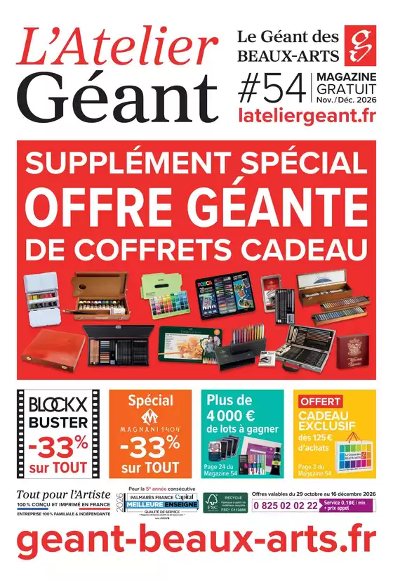 Catalogue Le Géant des Beaux-Arts à Vallet | Promotions spéciales en cours | 2026-10-29T00:00:00.000Z - 2026-12-16T00:00:00.000Z