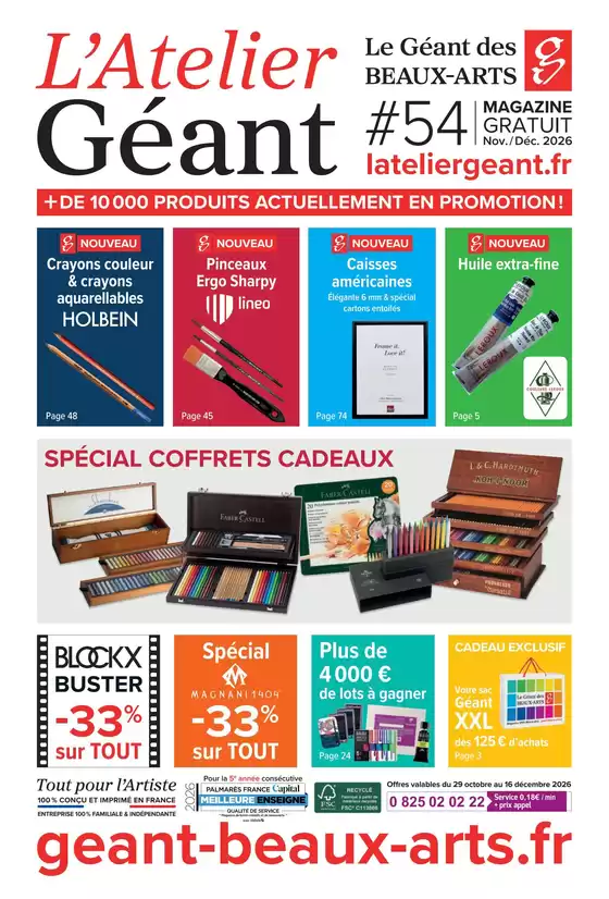 Catalogue Le Géant des Beaux-Arts à Vallet | Catalogue Le Géant des Beaux-Arts | 2026-10-29T00:00:00.000Z - 2026-12-16T00:00:00.000Z