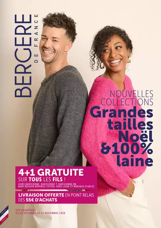 Catalogue Bergère de France | Catalogue promotionnel de Novembre | 2026-10-29T00:00:00.000Z - 2026-11-25T00:00:00.000Z